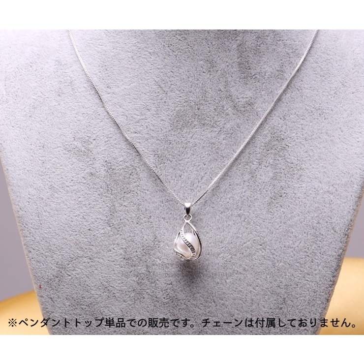 ペンダントトップ ペンダントヘッド チャーム | PlusNao | 詳細画像4 