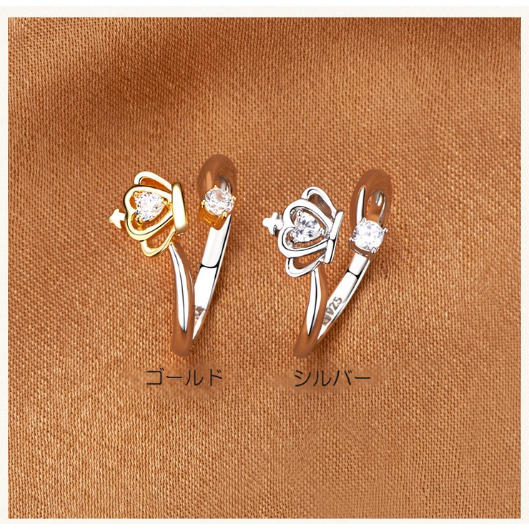 リング 指輪 レディース | PlusNao | 詳細画像2 