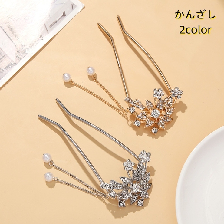 かんざし 簪 レディース | PlusNao | 詳細画像1 