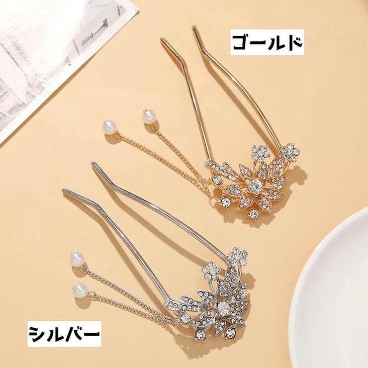 かんざし 簪 レディース | PlusNao | 詳細画像5 