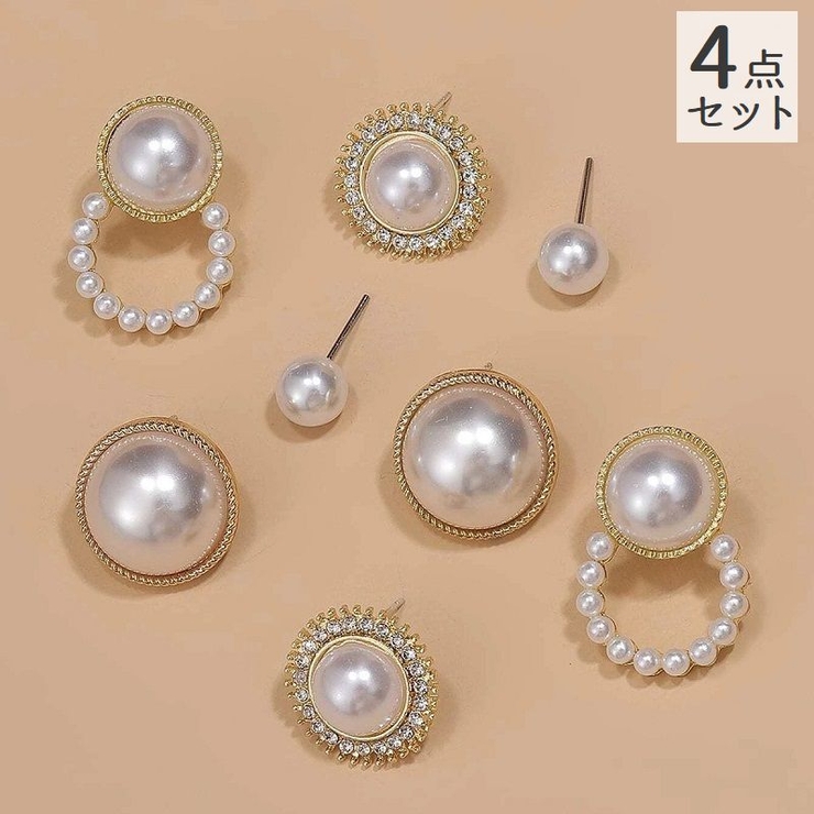 スタッドピアス 4点セット アクセサリー | PlusNao | 詳細画像1 