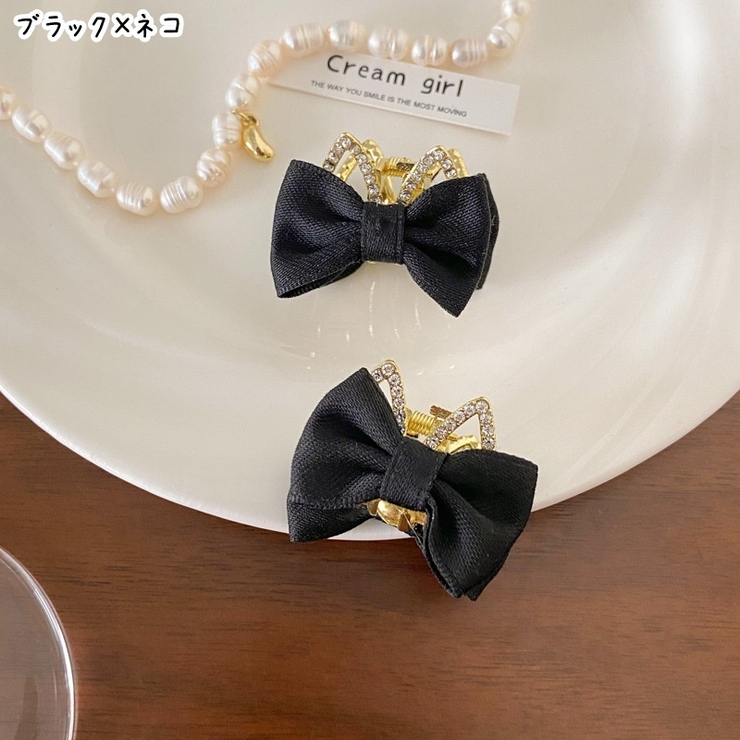 バンスクリップ ヘアクリップ 髪留め | PlusNao | 詳細画像16 