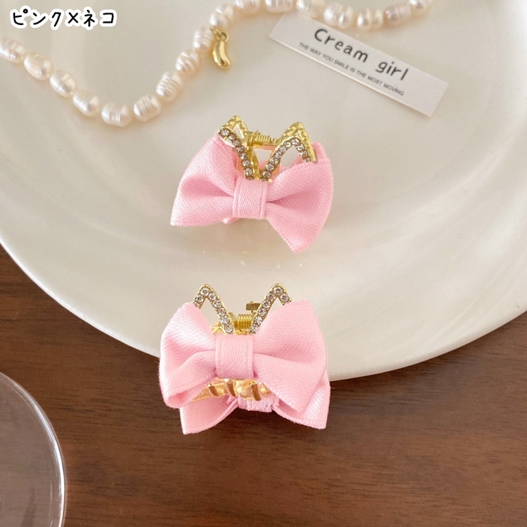 バンスクリップ ヘアクリップ 髪留め | PlusNao | 詳細画像17 