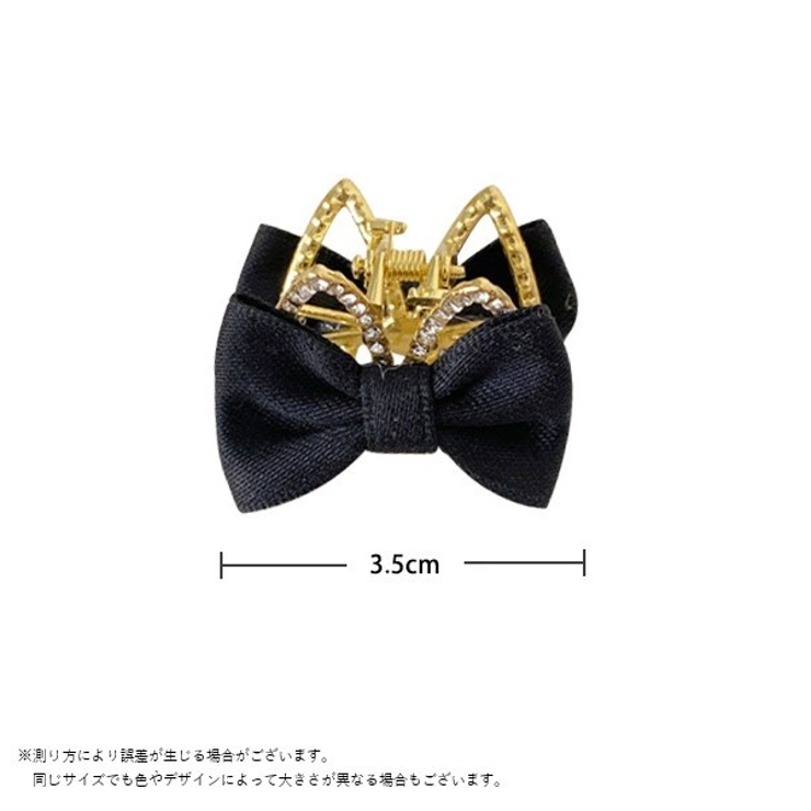 バンスクリップ ヘアクリップ 髪留め | PlusNao | 詳細画像20 