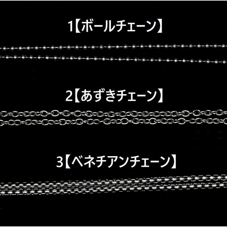 ネックレス ペンダント レディース | PlusNao | 詳細画像7 