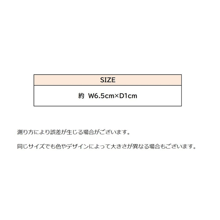 ヘアクリップ くりばしクリップ 2個セット | PlusNao | 詳細画像11 