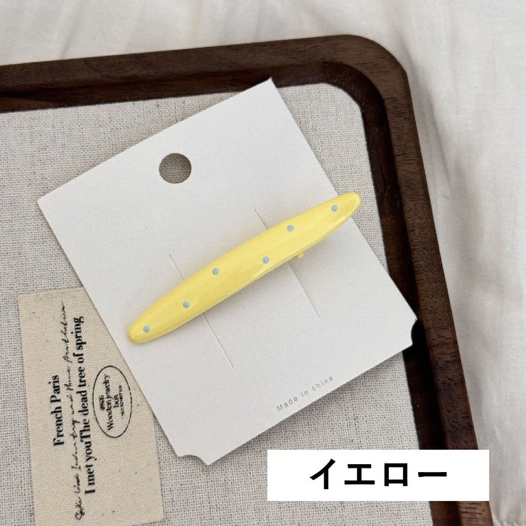 ヘアクリップ くりばしクリップ 2個セット | PlusNao | 詳細画像8 