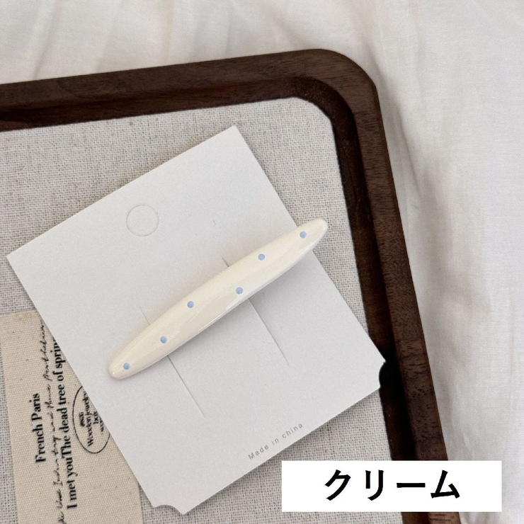 ヘアクリップ くりばしクリップ 2個セット | PlusNao | 詳細画像9 