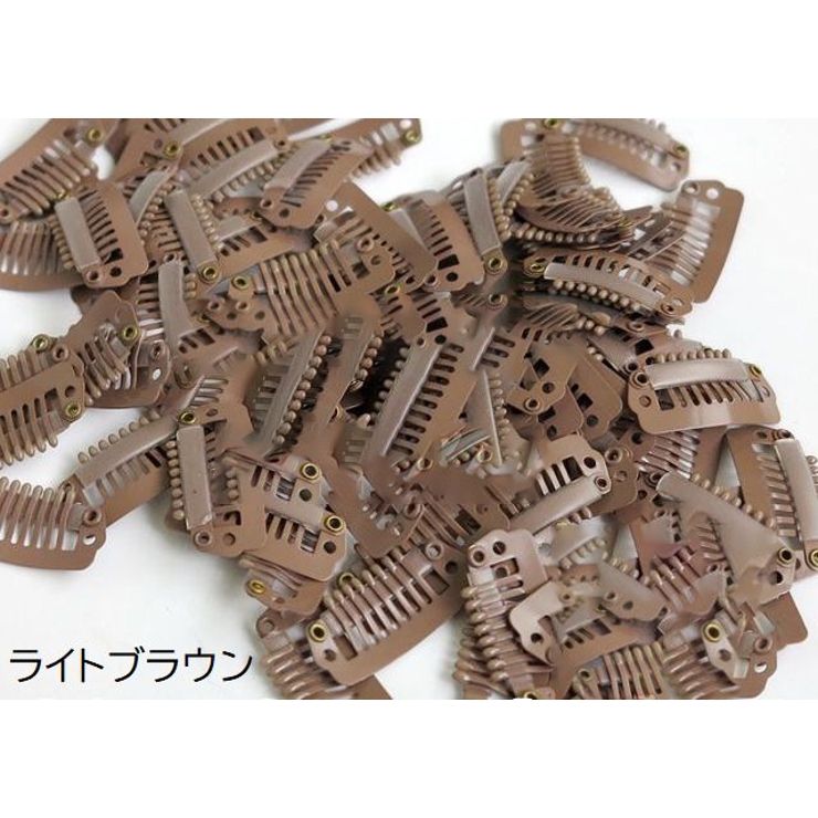 ミニヘアピン 20個セット ウィッグピン | PlusNao | 詳細画像12 