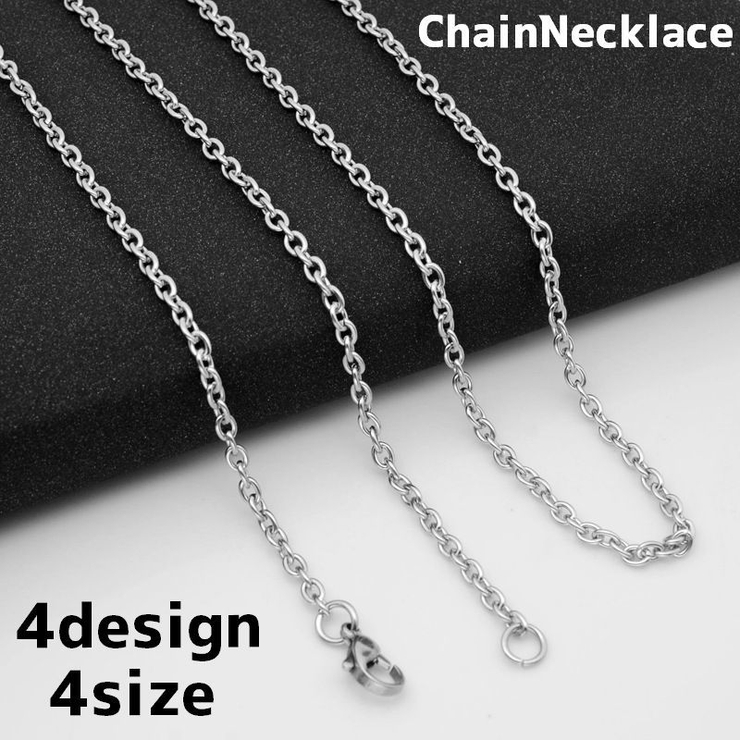 ネックレス チェーンのみ アクセサリー | PlusNao | 詳細画像1 