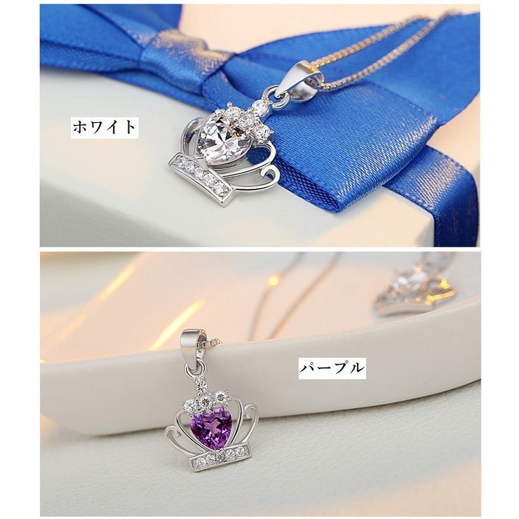 ペンダントトップ アクセサリーパーツ チャーム[品番