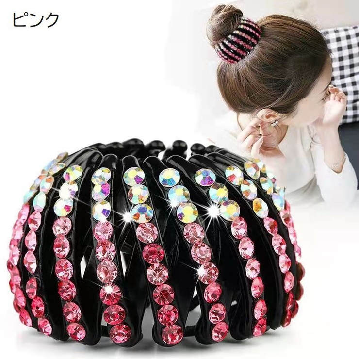 ヘアクリップ ポニーリング レディース | PlusNao | 詳細画像10 