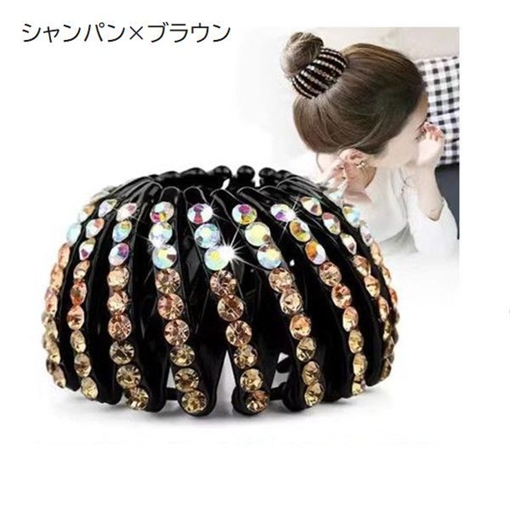 ヘアクリップ ポニーリング レディース | PlusNao | 詳細画像16 