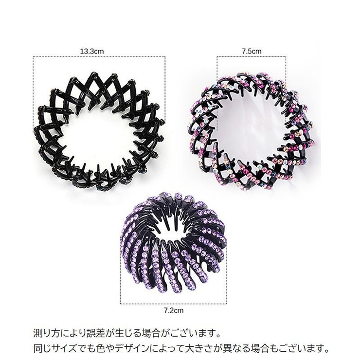 ヘアクリップ ポニーリング レディース | PlusNao | 詳細画像20 