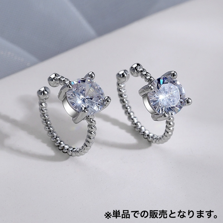 イヤーカフ イヤークリップ 片耳用 | PlusNao | 詳細画像4 