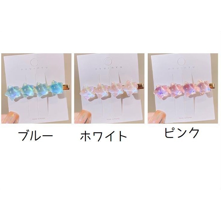 ヘアクリップ くちばしクリップ レディース | PlusNao | 詳細画像10 