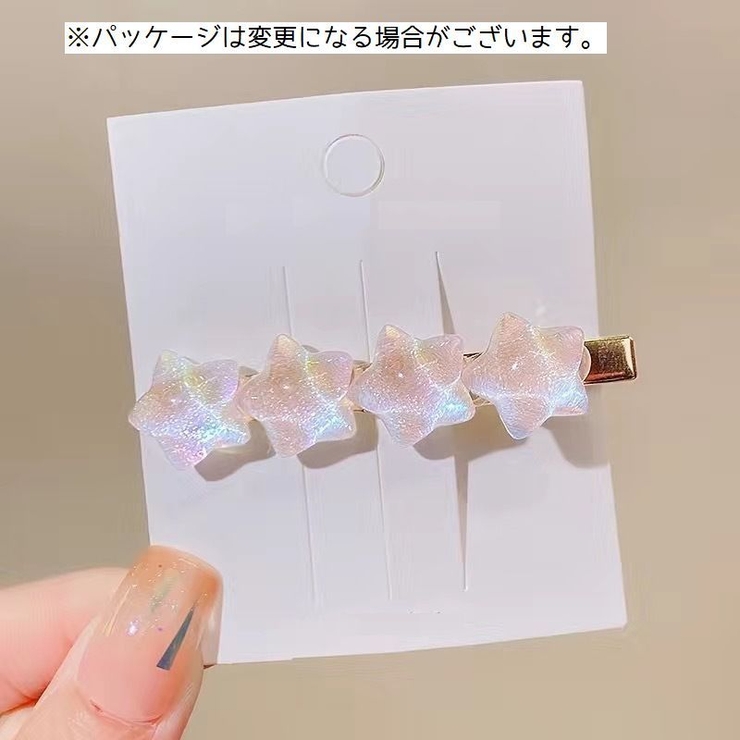 ヘアクリップ くちばしクリップ レディース | PlusNao | 詳細画像4 