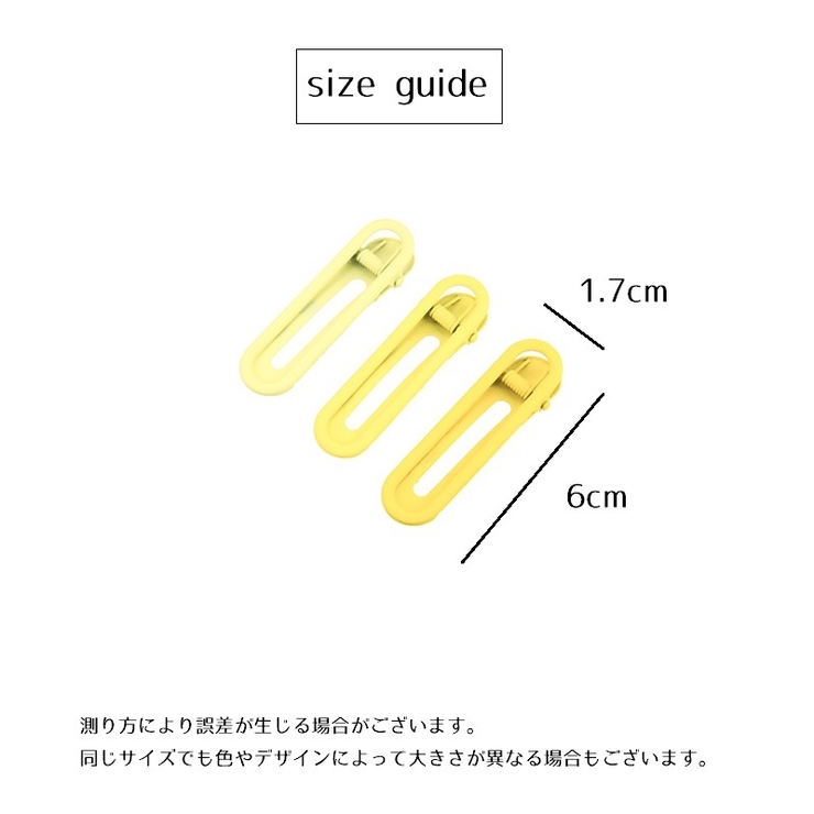 ヘアクリップ 3個セット ヘアアクセサリー | PlusNao | 詳細画像20 