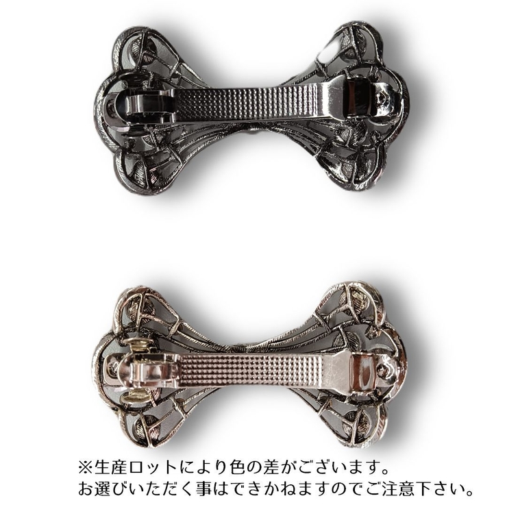 バレッタ ヘアクリップ レディース | PlusNao | 詳細画像8 