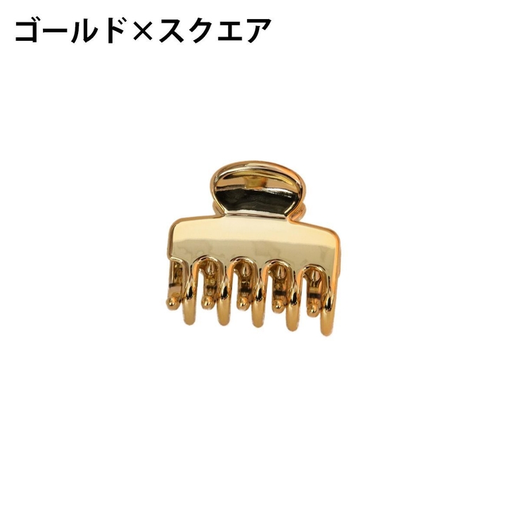 ヘアクリップ 2個セット バンスクリップ | PlusNao | 詳細画像11 