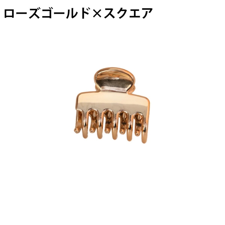 ヘアクリップ 2個セット バンスクリップ | PlusNao | 詳細画像12 
