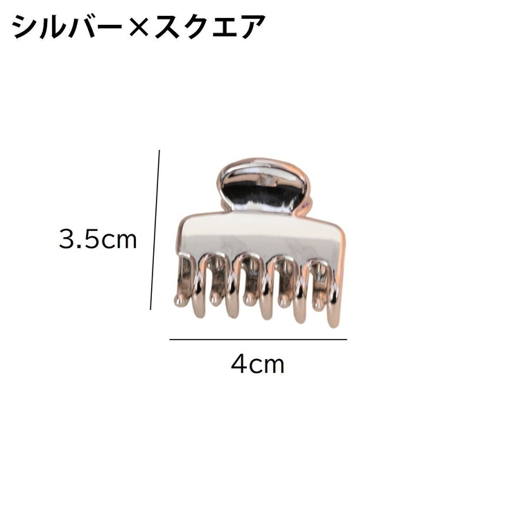 ヘアクリップ 2個セット バンスクリップ | PlusNao | 詳細画像16 