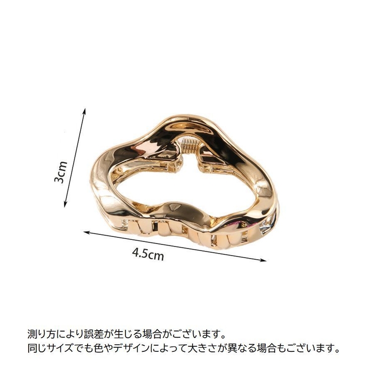 ヘアクリップ 2個セット バンスクリップ | PlusNao | 詳細画像17 