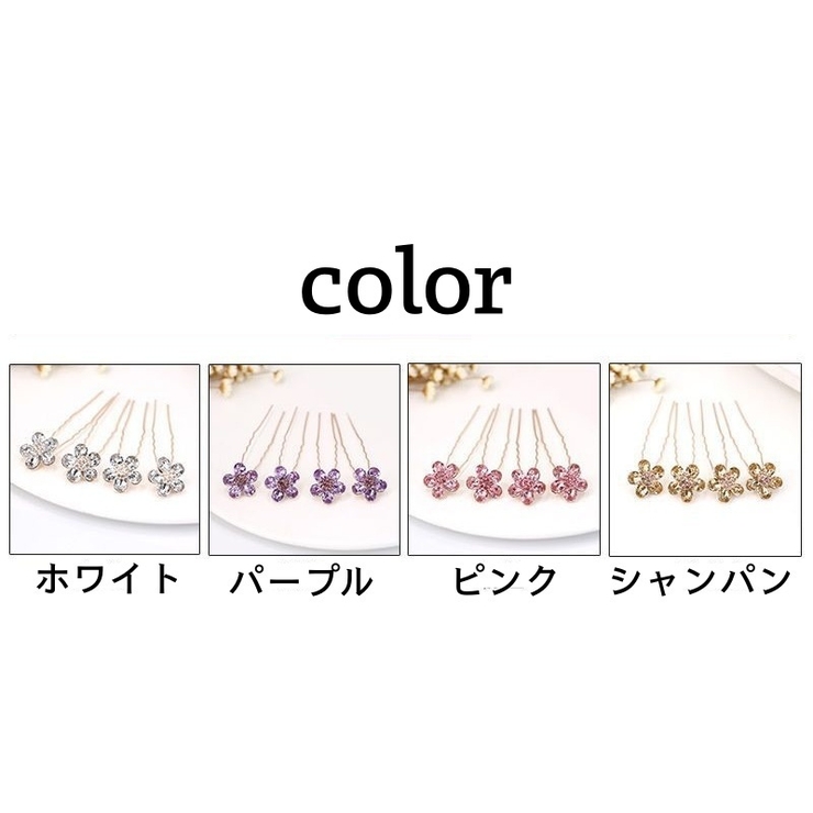 コーム ヘアコーム 4本セット | PlusNao | 詳細画像11 