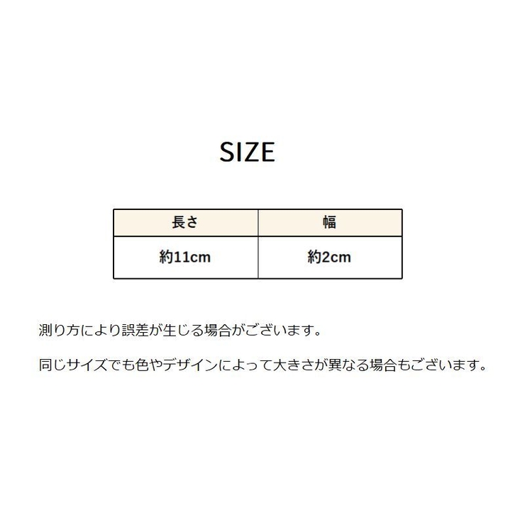 ヘアクリップ バナナクリップ レディース | PlusNao | 詳細画像20 