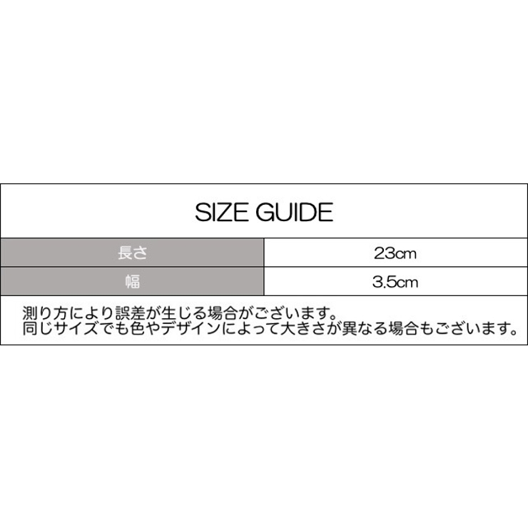 ブレスレット バングル レディース | PlusNao | 詳細画像8 