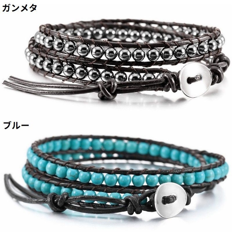 ブレスレット レディース ラップブレス | PlusNao | 詳細画像17 