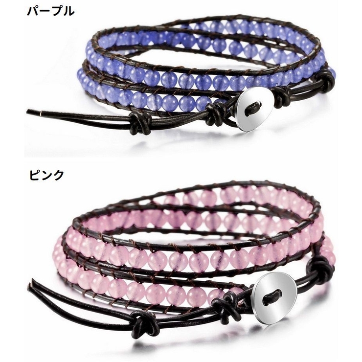 ブレスレット レディース ラップブレス | PlusNao | 詳細画像18 