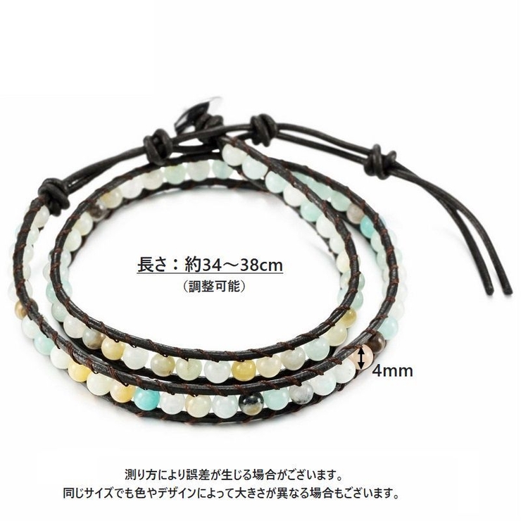 ブレスレット レディース ラップブレス | PlusNao | 詳細画像19 