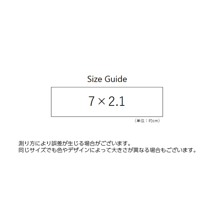 ヘアピン パッチン留め 単品 | PlusNao | 詳細画像18 