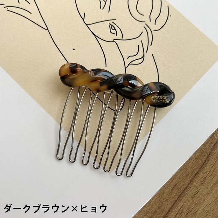 ヘアコーム 2個セット 簪 | PlusNao | 詳細画像10 
