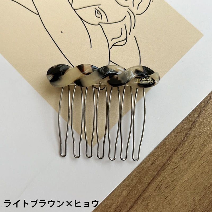 ヘアコーム 2個セット 簪 | PlusNao | 詳細画像11 