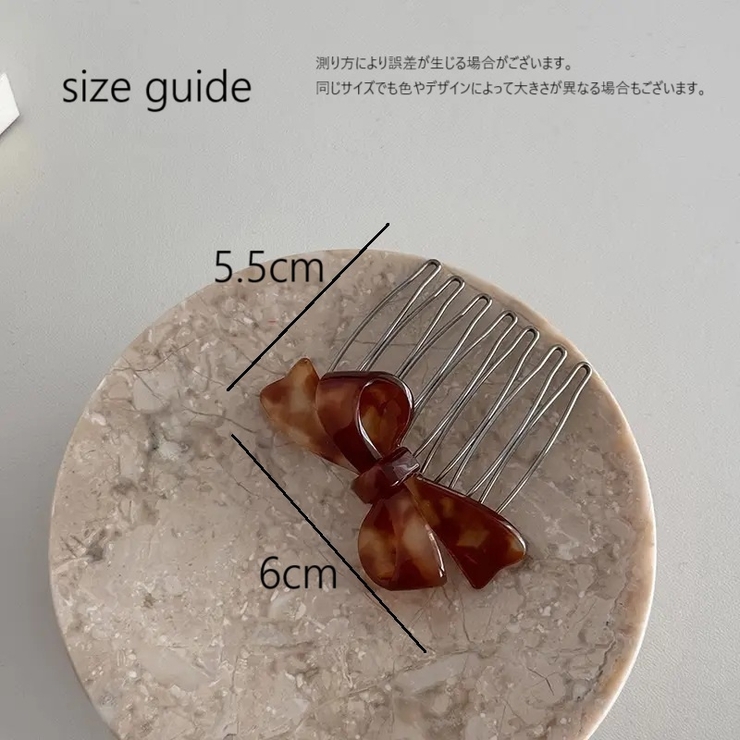 ヘアコーム 2個セット 簪 | PlusNao | 詳細画像9 