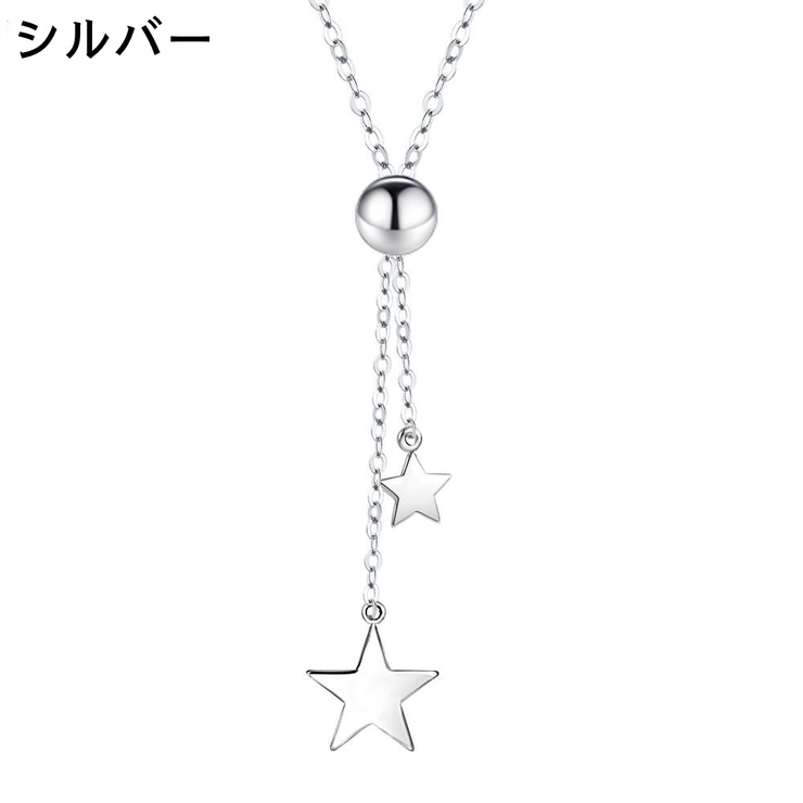 ネックレス レディース ペンダント | PlusNao | 詳細画像7 