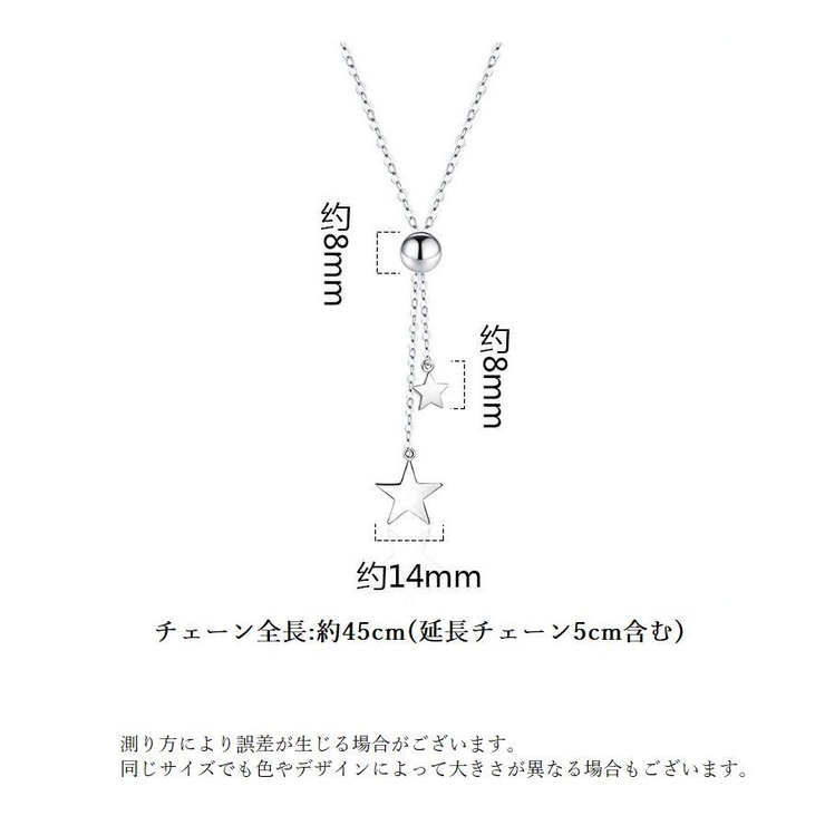 ネックレス レディース ペンダント | PlusNao | 詳細画像8 