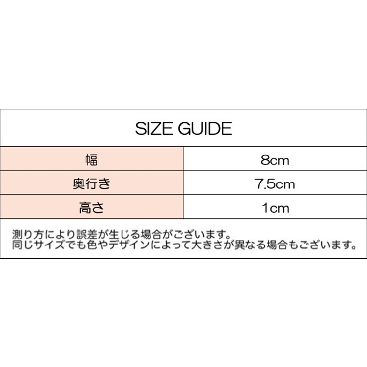 コーム ヘアコーム かんざし | PlusNao | 詳細画像12 