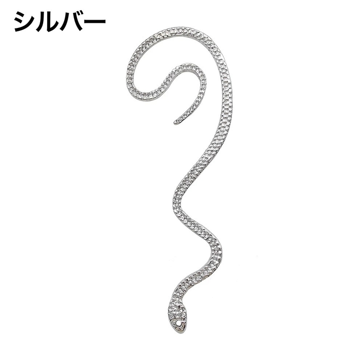 イヤーカフ イヤークリップ 単品 | PlusNao | 詳細画像7 
