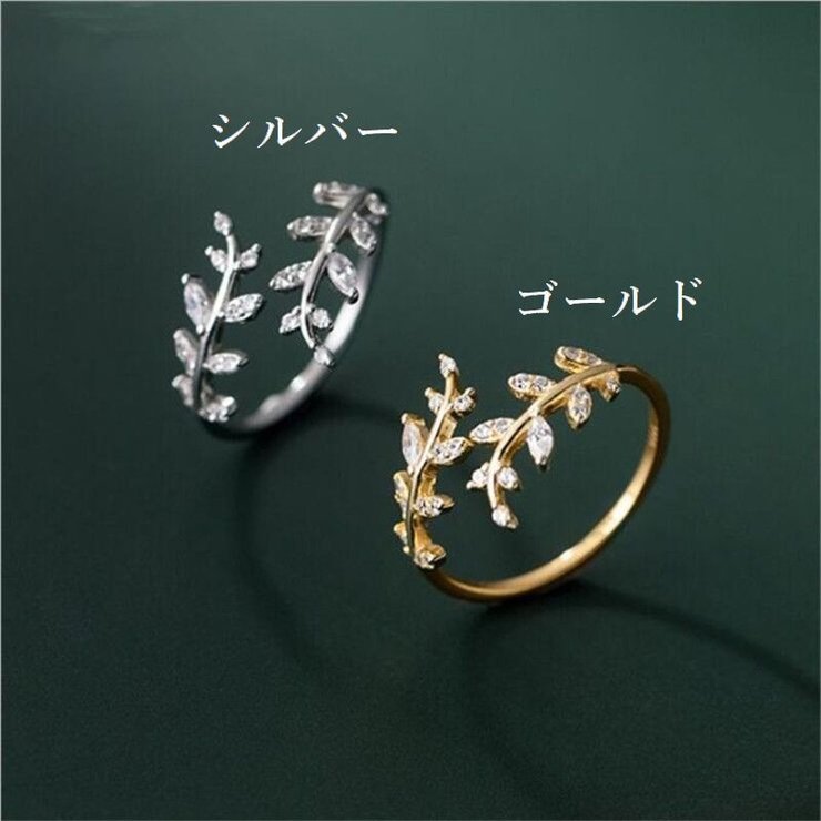 オープンリング 指輪 レディース | PlusNao | 詳細画像4 