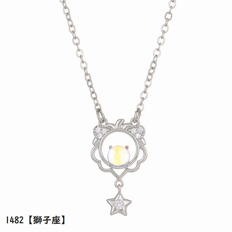 12星座ネックレス レディース アクセサリー | PlusNao | 詳細画像10 