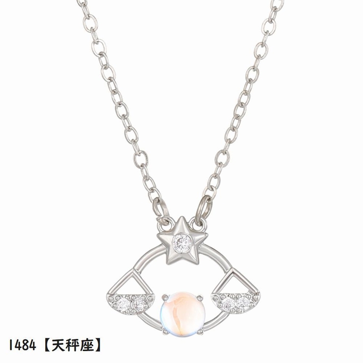 12星座ネックレス レディース アクセサリー | PlusNao | 詳細画像12 