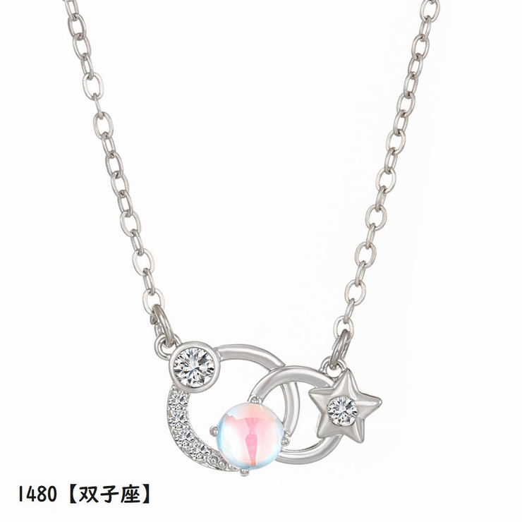 12星座ネックレス レディース アクセサリー | PlusNao | 詳細画像8 
