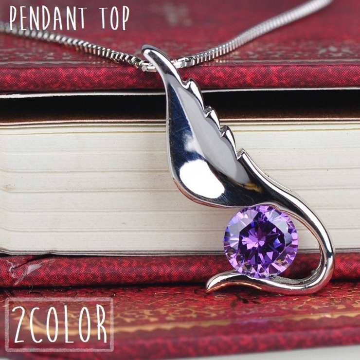 ペンダントトップ ペンダントヘッド ネックレスチャーム | PlusNao | 詳細画像1 