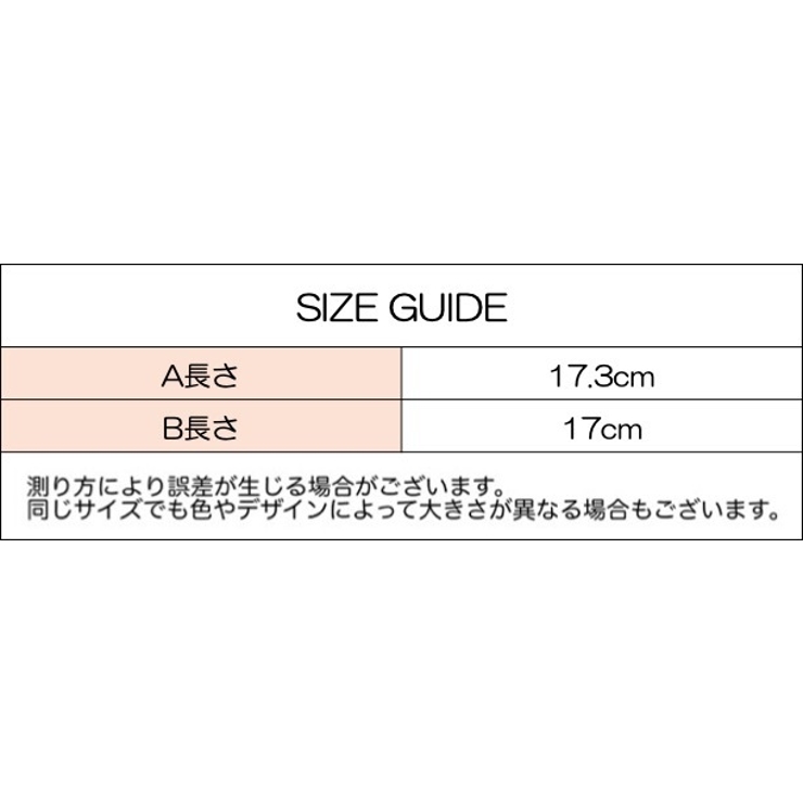 かんざし 簪 ヘアピン | PlusNao | 詳細画像13 