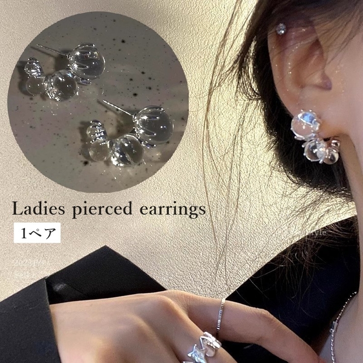 スタッドピアス 1ペア レディース | PlusNao | 詳細画像1 