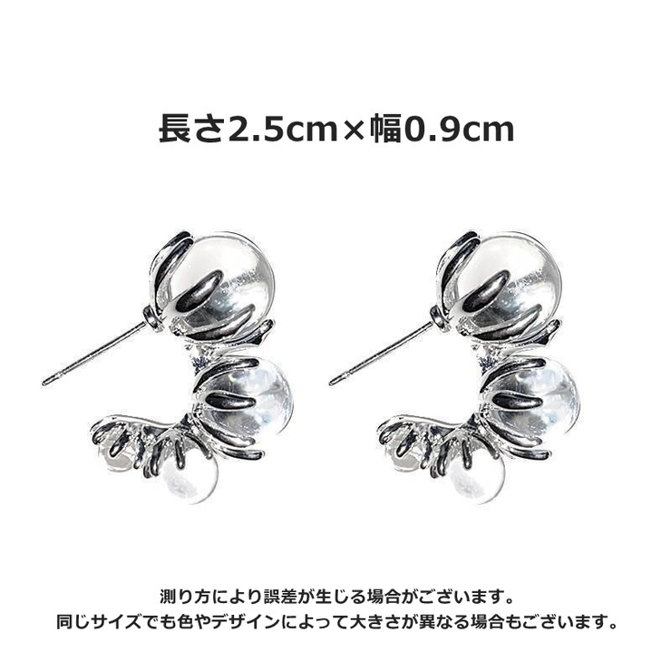 スタッドピアス 1ペア レディース | PlusNao | 詳細画像7 