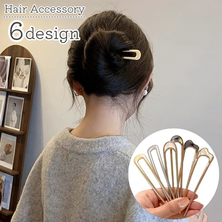 かんざし 簪 ヘアアクセサリー | PlusNao | 詳細画像1 